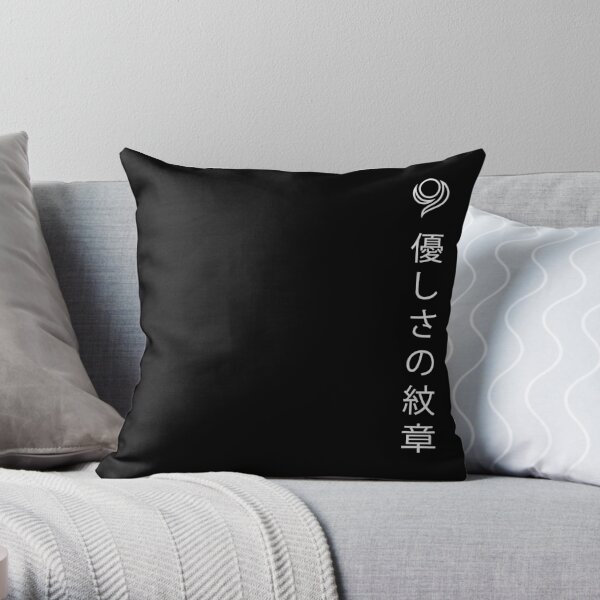 Crest of Kindness Kanji Throw Pillow RB2806 product Offical digimon Merch